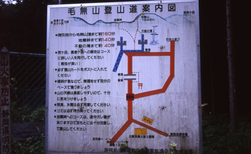 〓