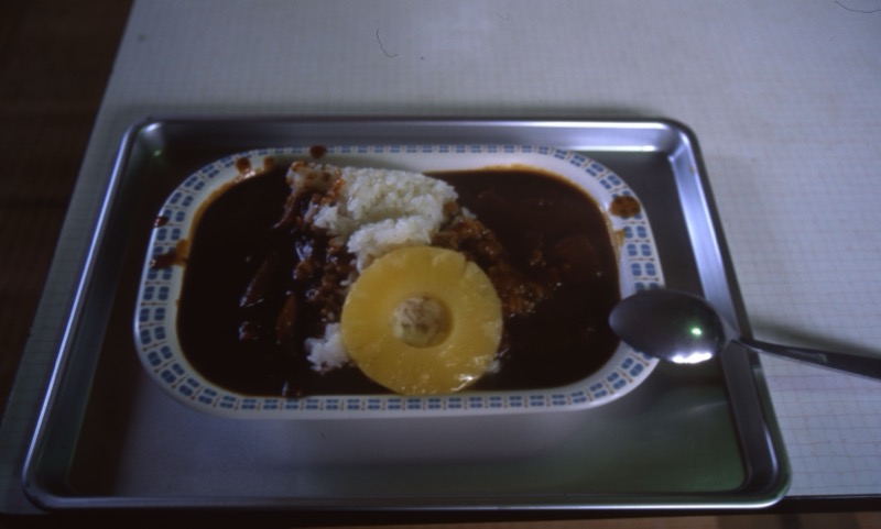 〓