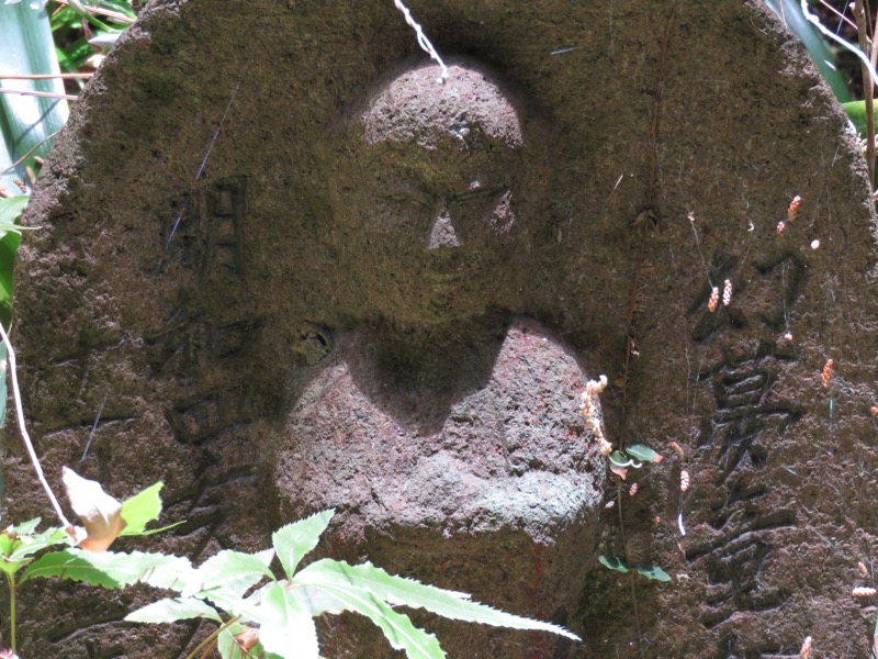 〓