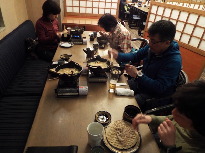 釈迦ヶ岳