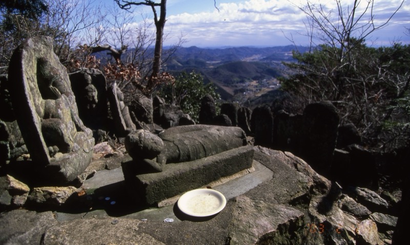 行道山