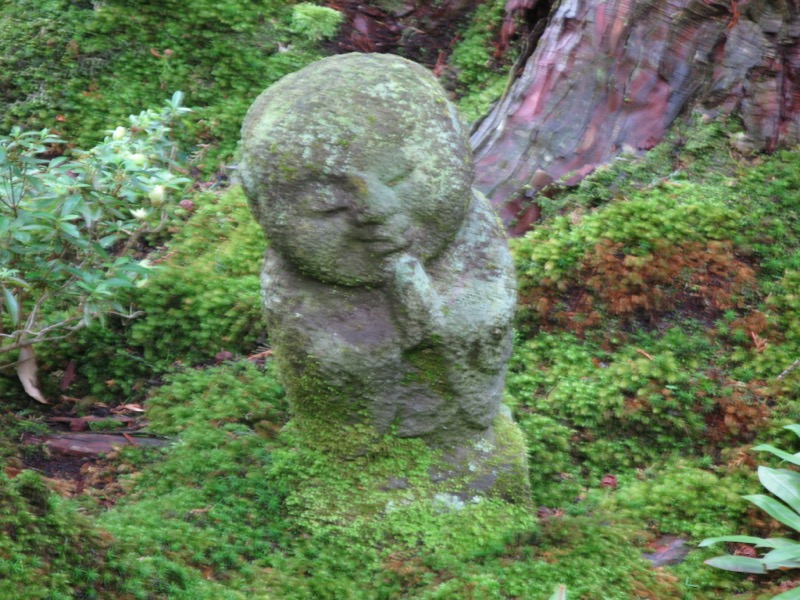 〓