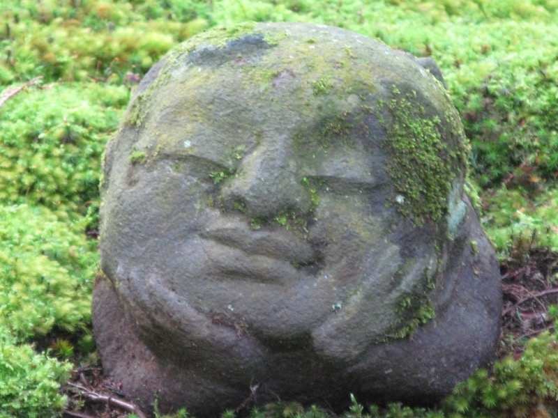 〓