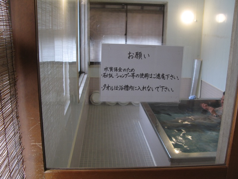 〓