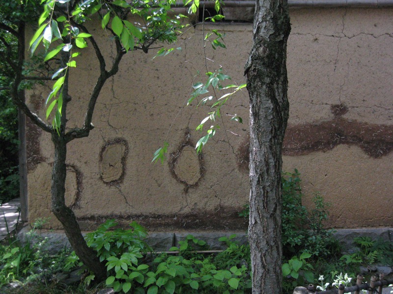 〓
