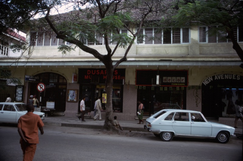 宮本常一 in tanzania