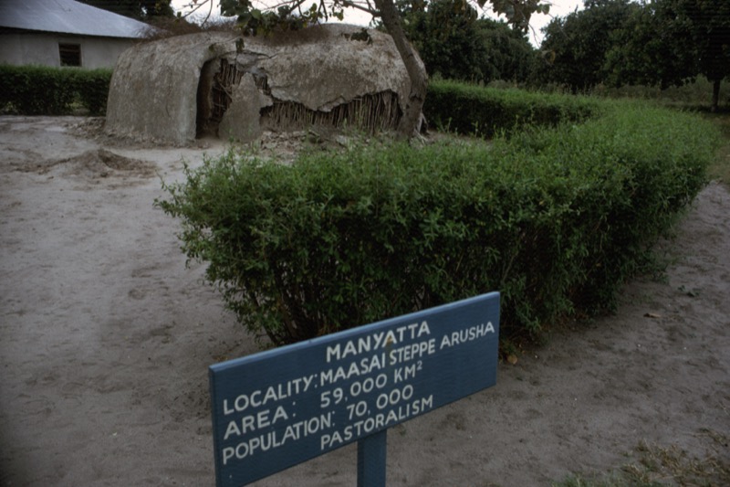 宮本常一 in tanzania