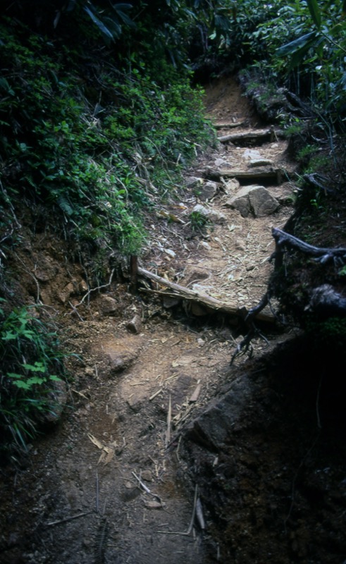 〓山