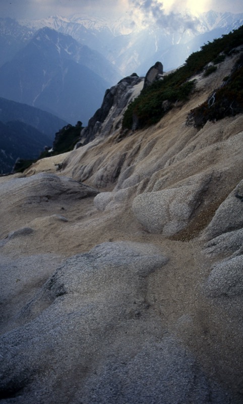 〓山