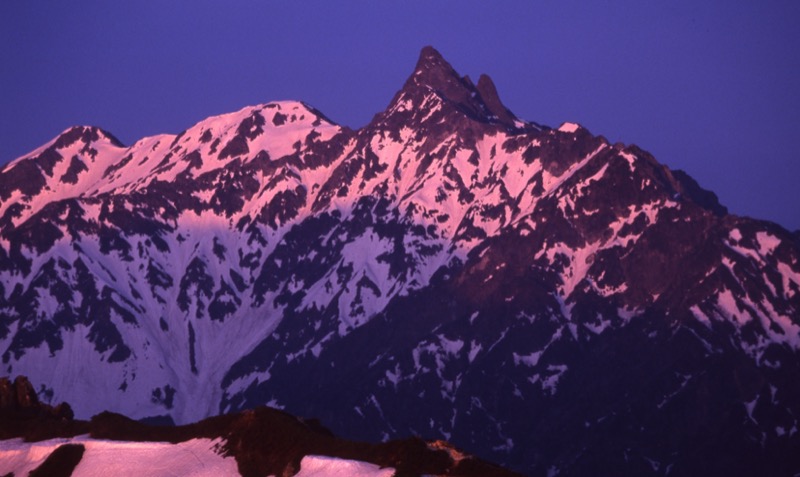 〓山