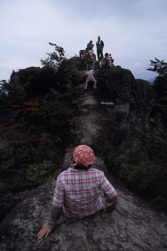 妙義山