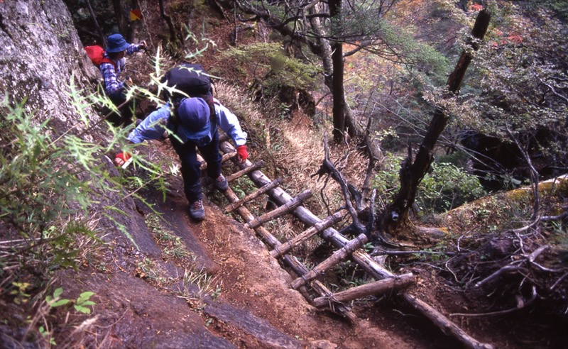 庚申山