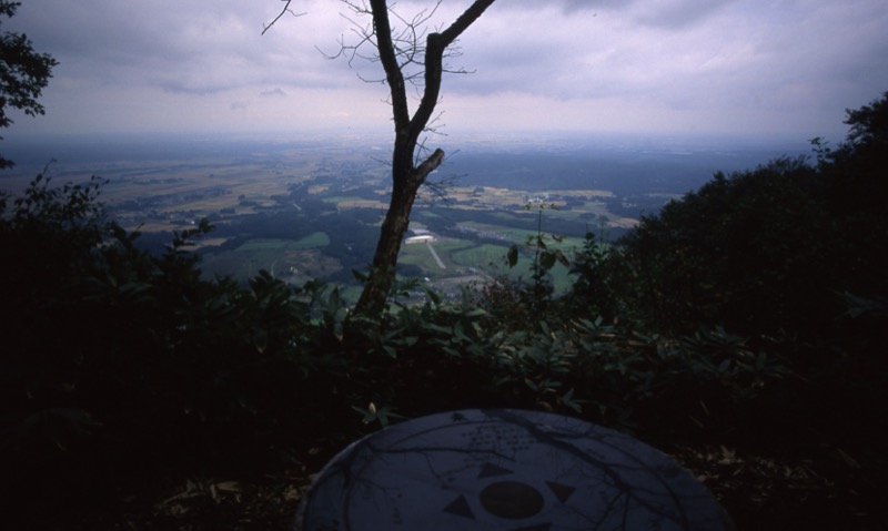 栗駒山