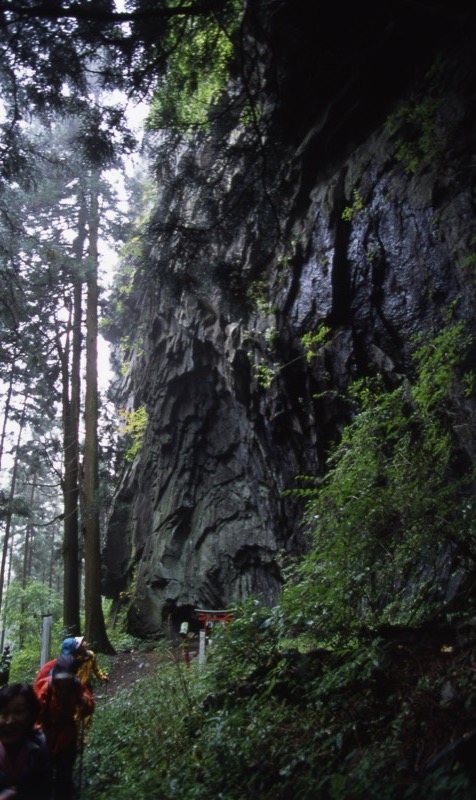 子持山