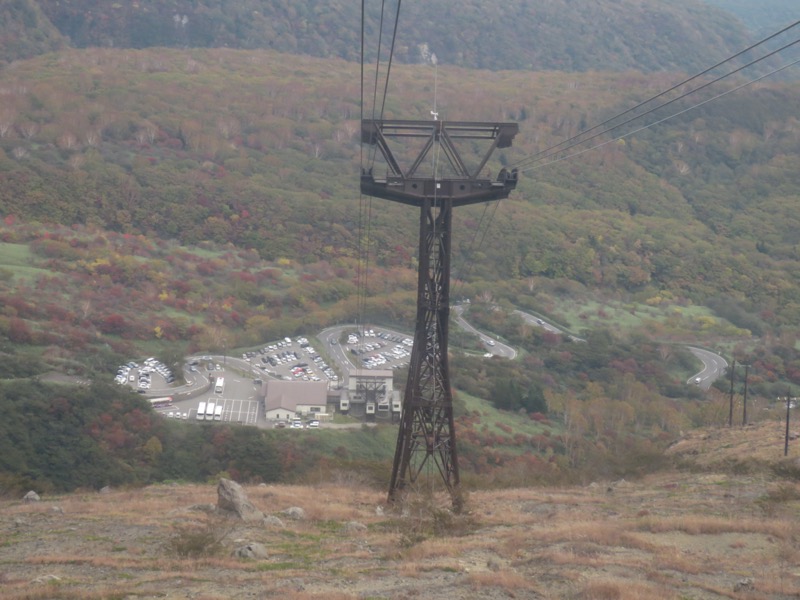 那須岳