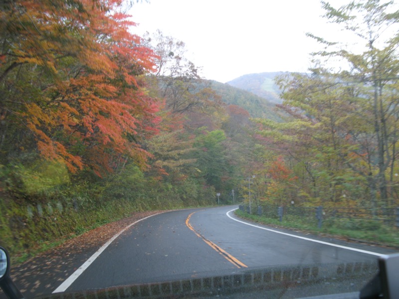 那須岳