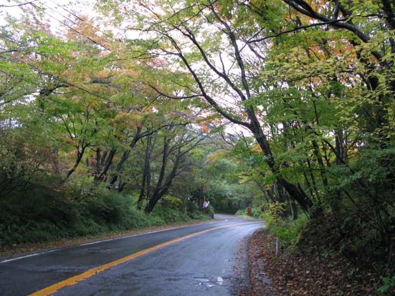 那須岳