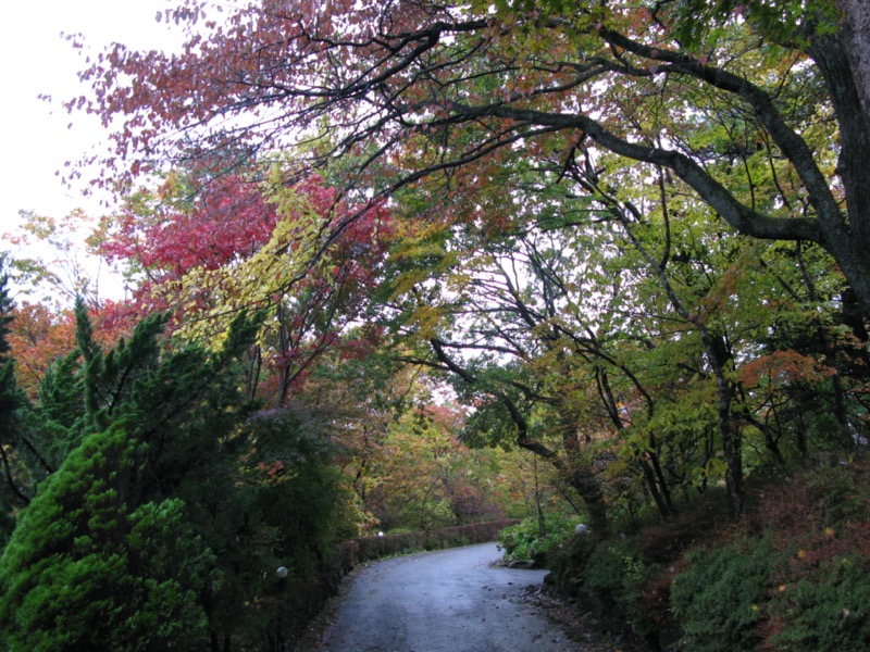 那須岳