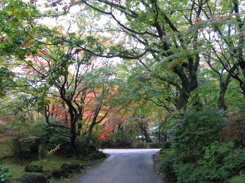 那須岳