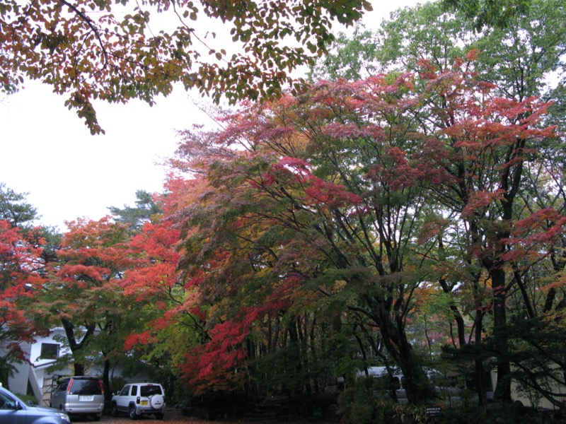 那須岳