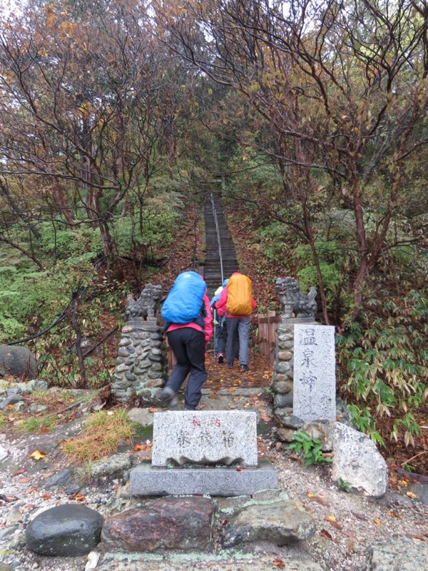 新湯・富士山