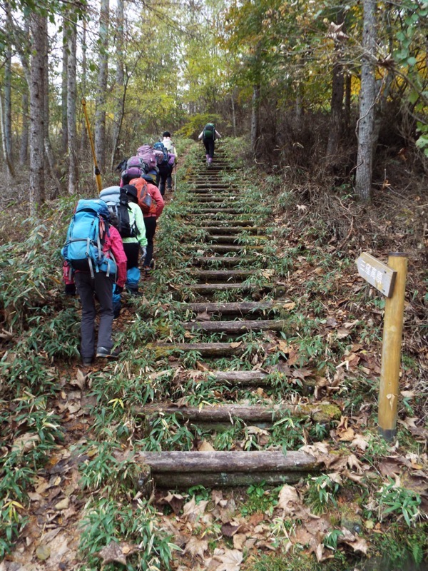 倉掛山