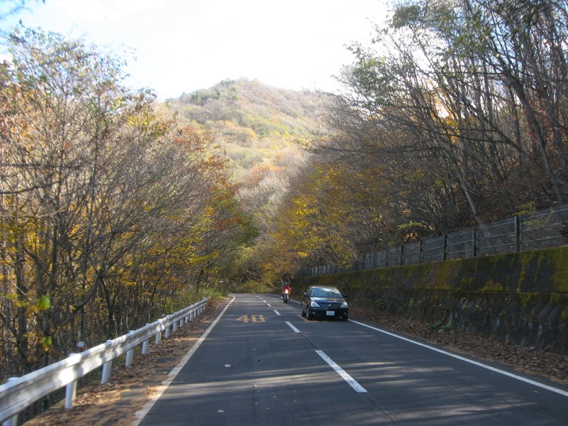 浅間隠山