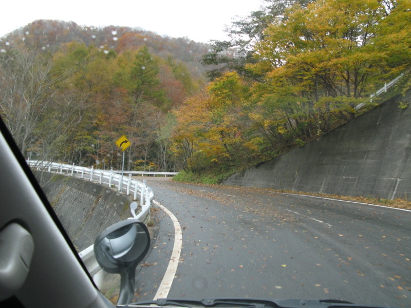 玉原高原