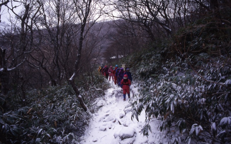 那須岳