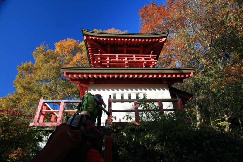 奥久慈・男体山