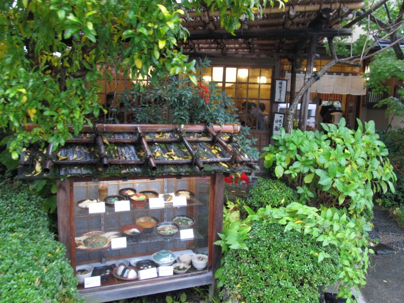 箕面&嵐山