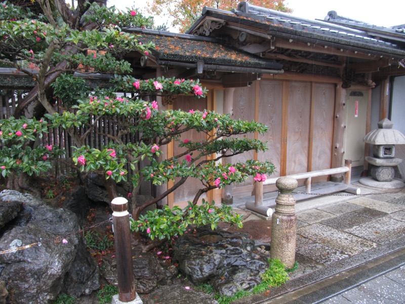箕面&嵐山