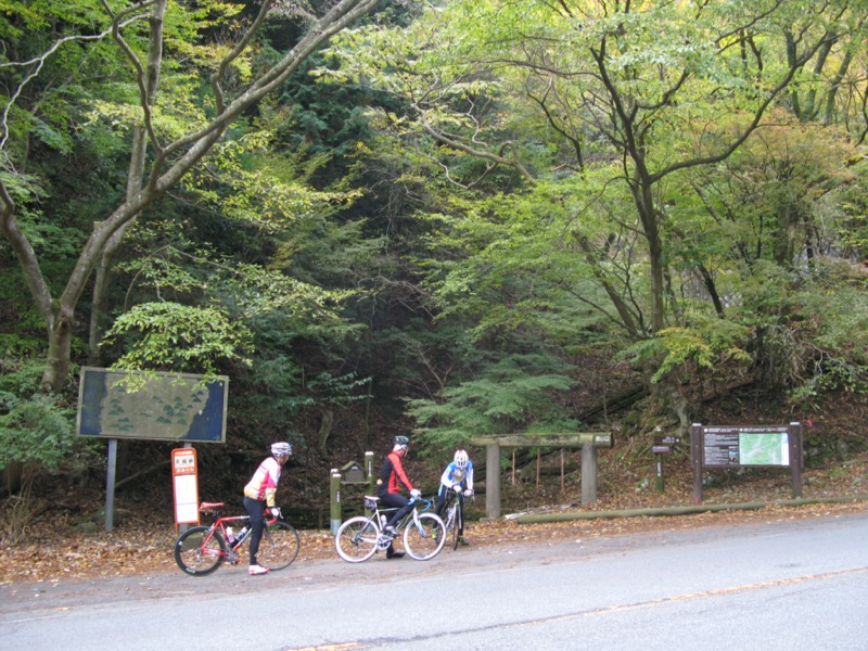 天城峠