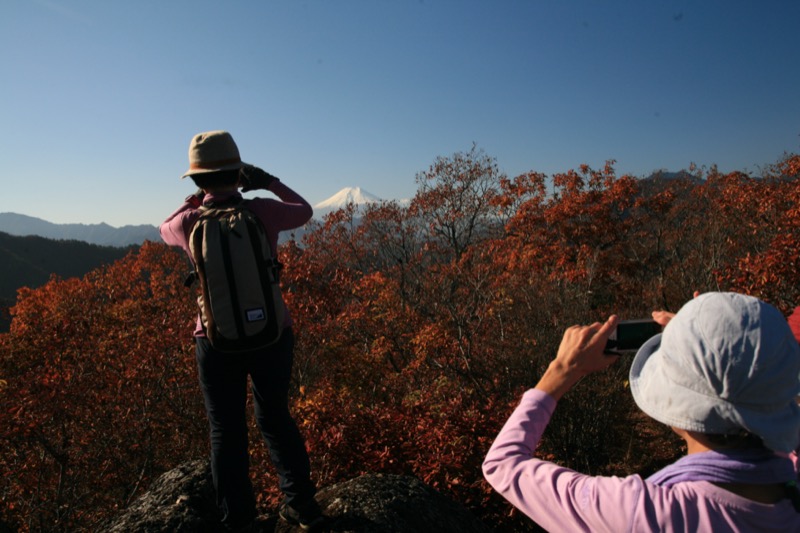 九鬼山