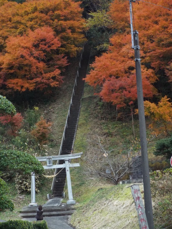 大福山