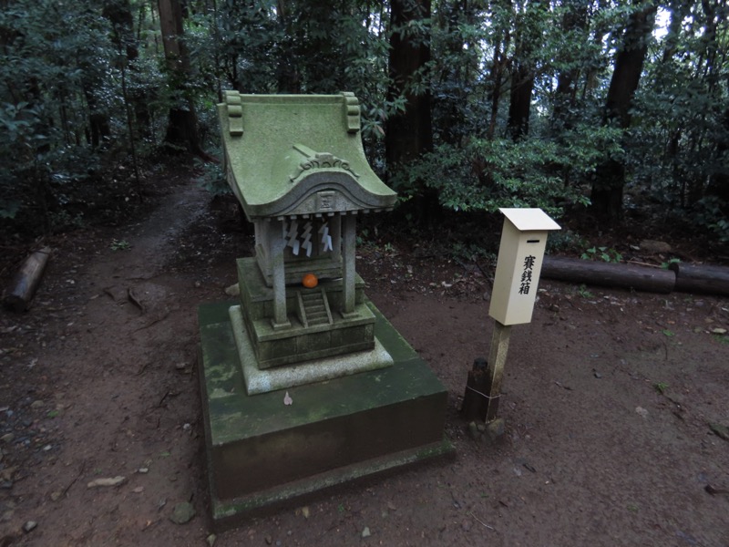 太平山、馬不入山、晃石山