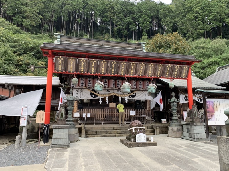 太平山、馬不入山、晃石山