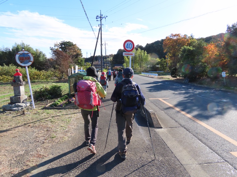 大高取山