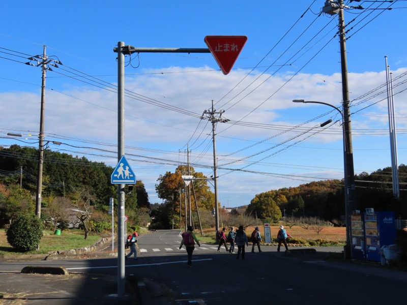 大高取山