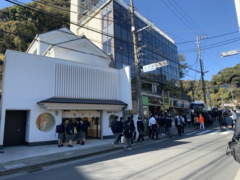 糸の会 鎌倉