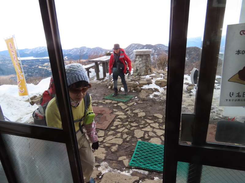 糸の会・金時山