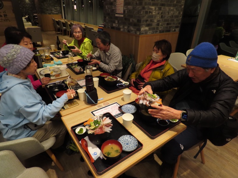 糸の会・金時山