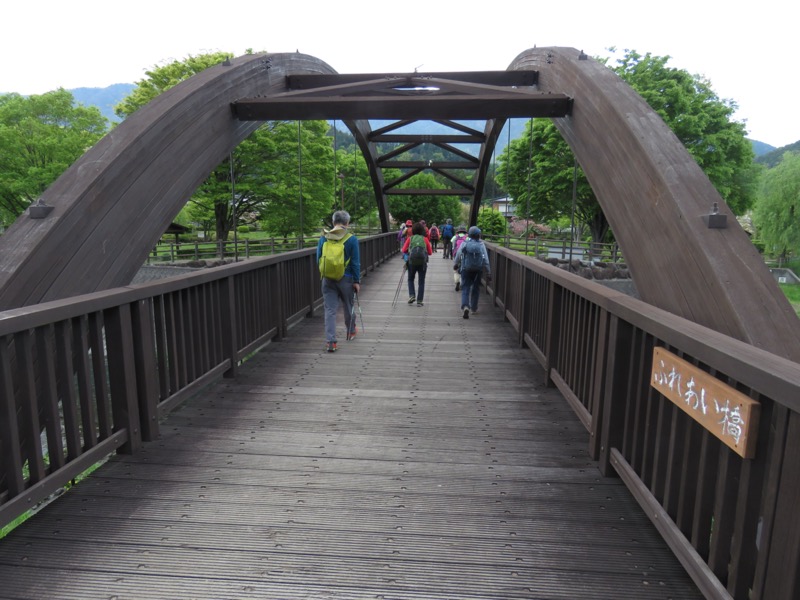 倉見山、桂川公園