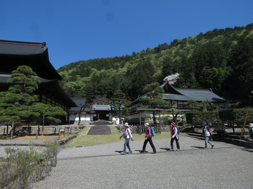 塩ノ山