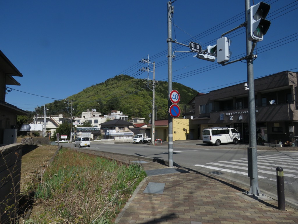 塩ノ山、塩山温泉郷