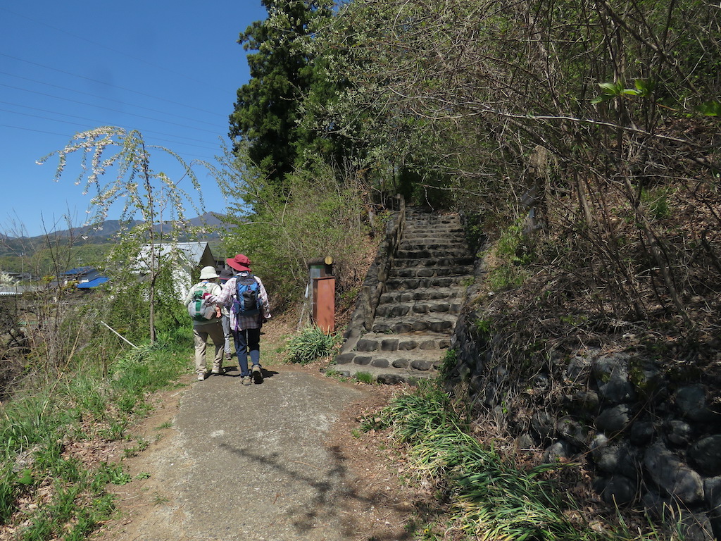 塩ノ山、遊歩道終点