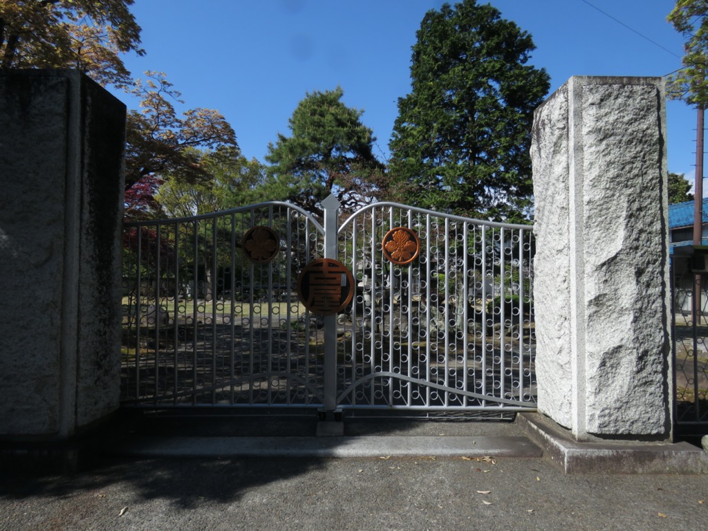 塩ノ山、釈迦堂から石和温泉へ、古屋農園ヤマフル