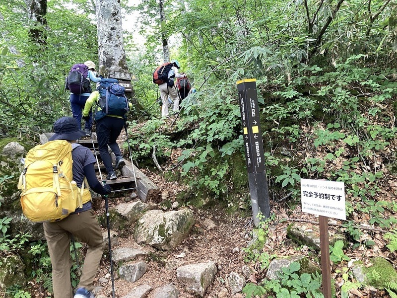 白馬岳、白馬三山