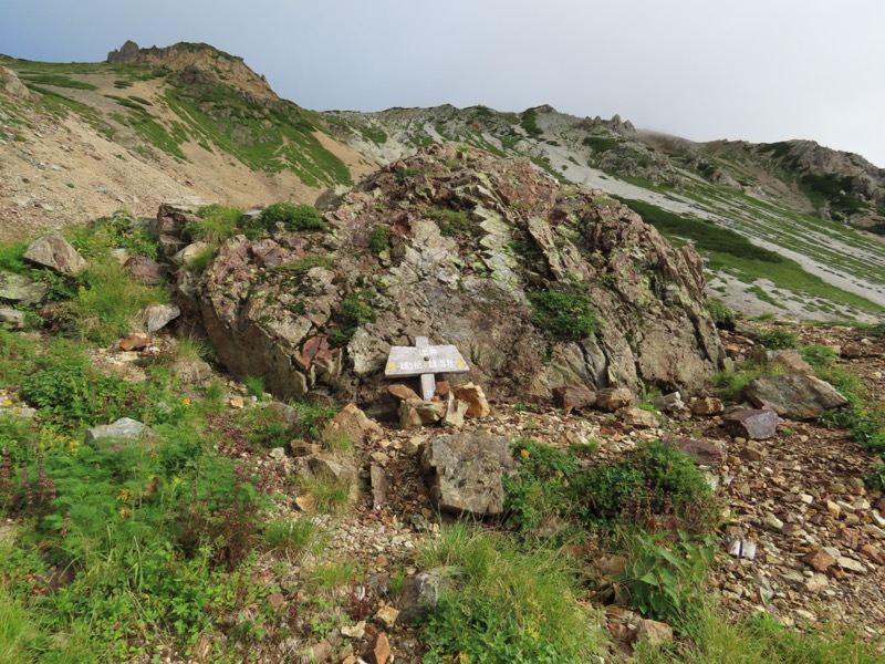 白馬岳、白馬三山