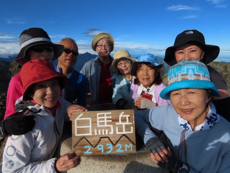 白馬岳、白馬三山